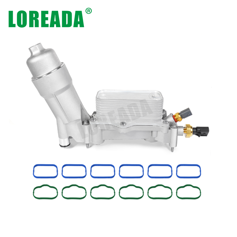 68310865AB / 68310865AA / 68310865AC Aluminum Oil Cooler manufacturer